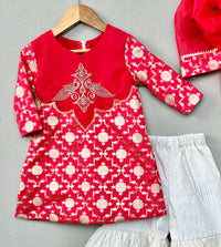Embroidered Brocade Kurti with Patiala & Dupatta